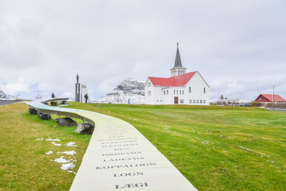 Rund um Island mit Verlängerung in Schottland mit MS Amadea